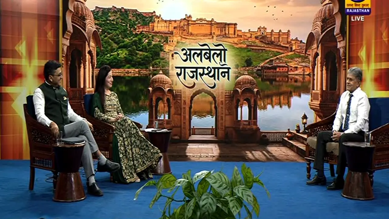 DD Rajasthan in diretta