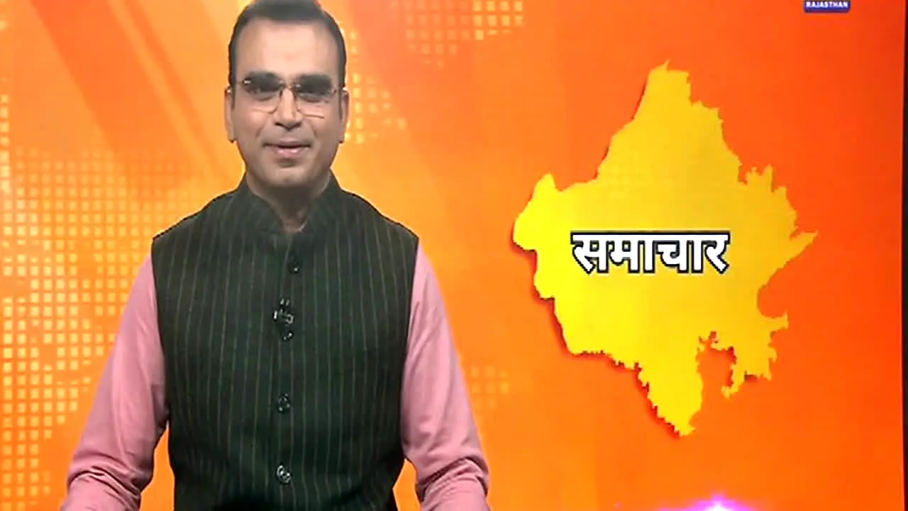 DD Rajasthan live