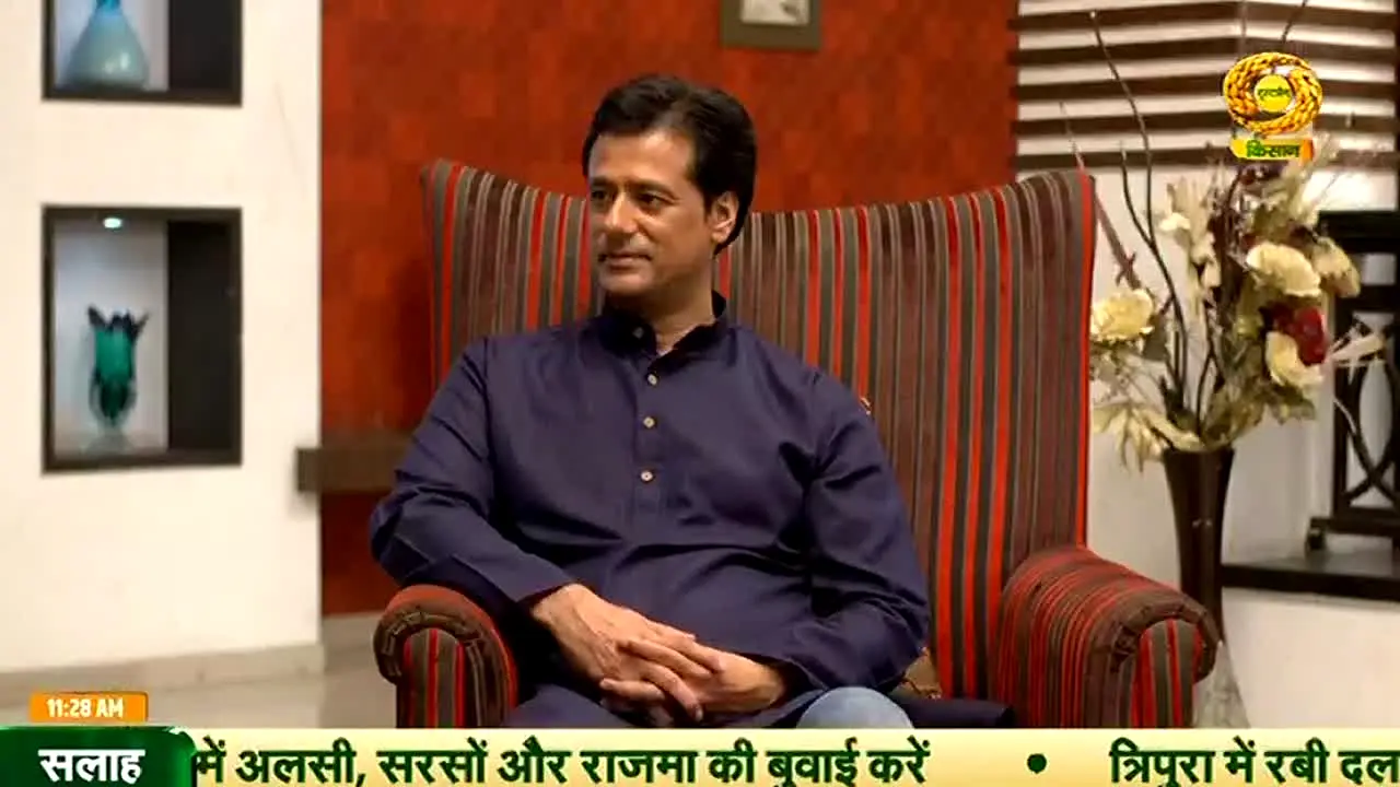 DD Kisan live