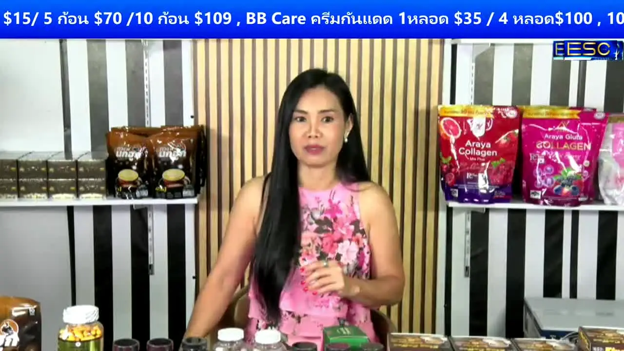 Lao-Thai TV live