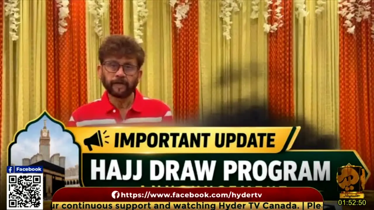 Hyder TV na żywo