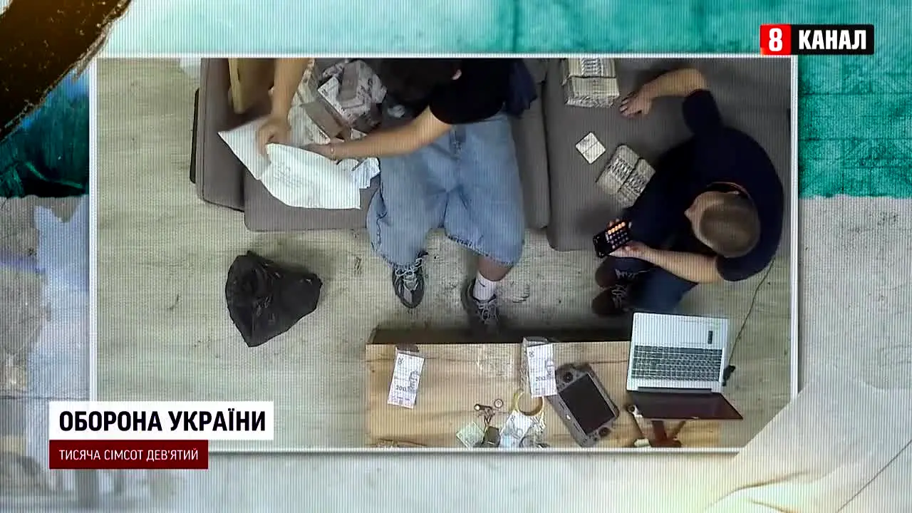 Channel 8 in diretta