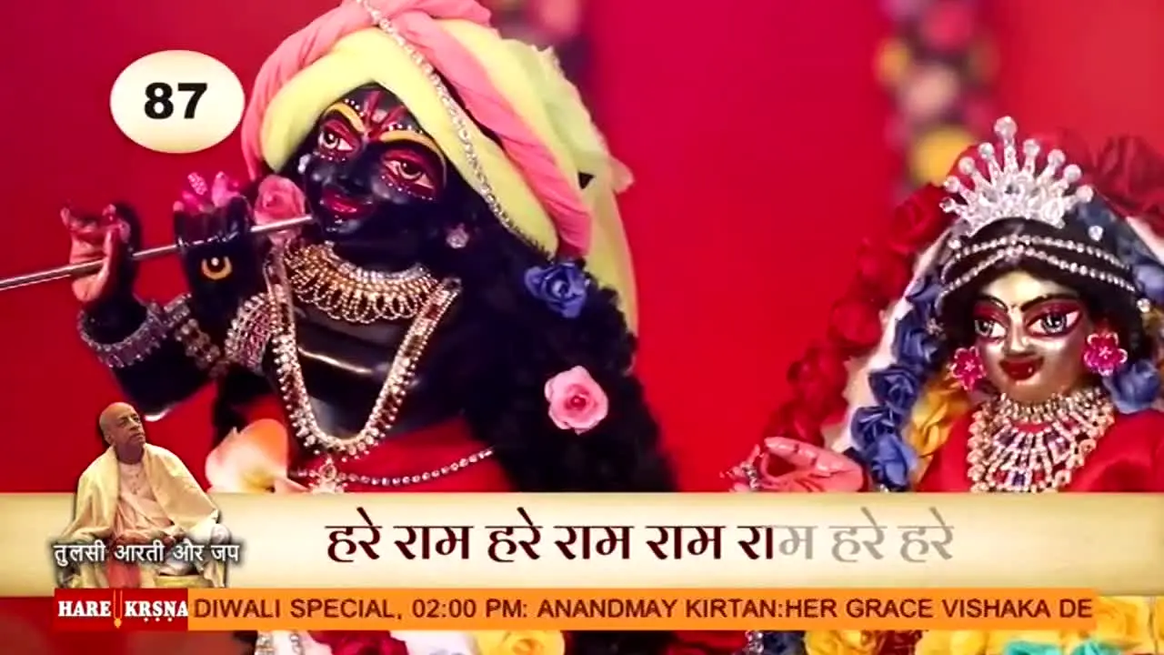 Hare Krsna TV in diretta