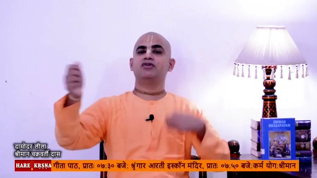Hare Krsna TV ao vivo