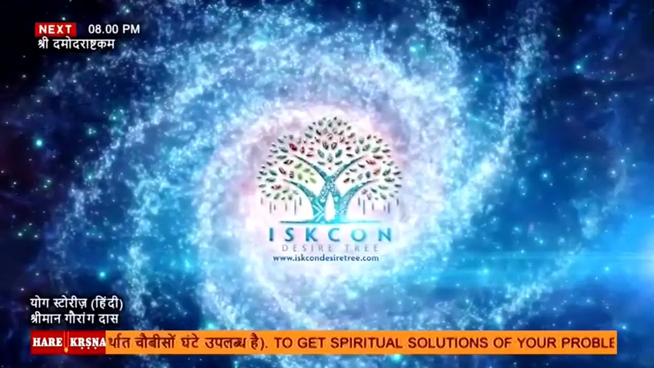 Hare Krsna TV live