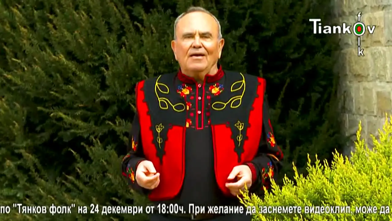 Tiankov Folk live