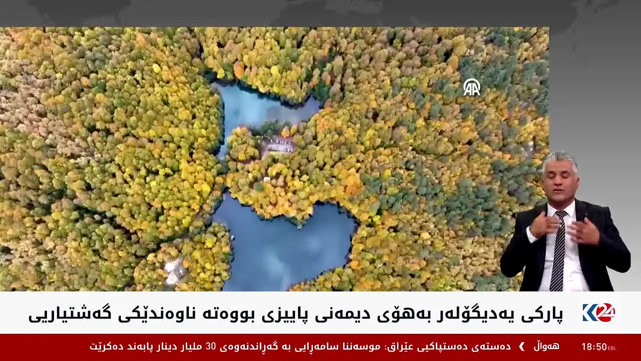 Kurdistan 24 live