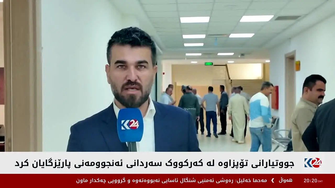 Kurdistan 24 live