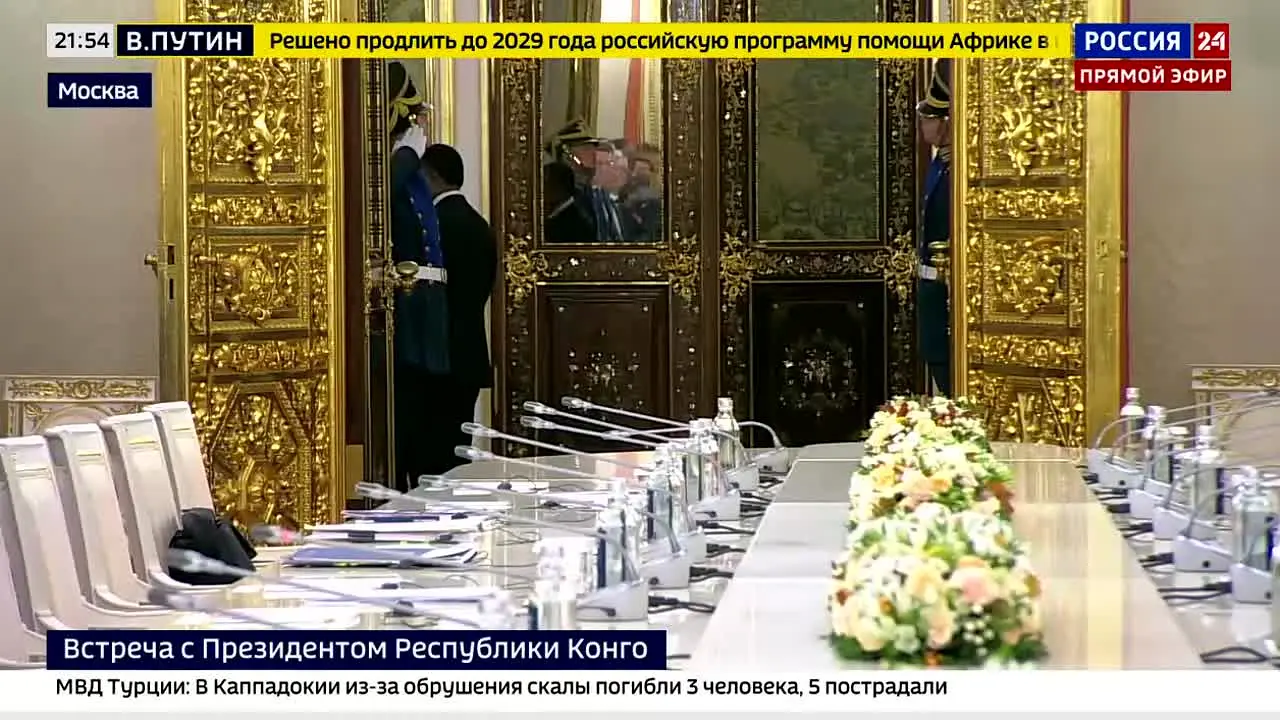 Russia-24 live
