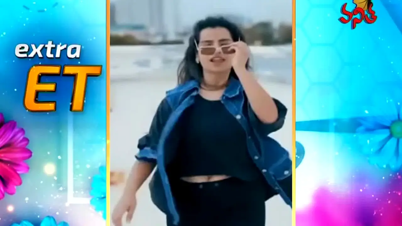 Vanitha TV live