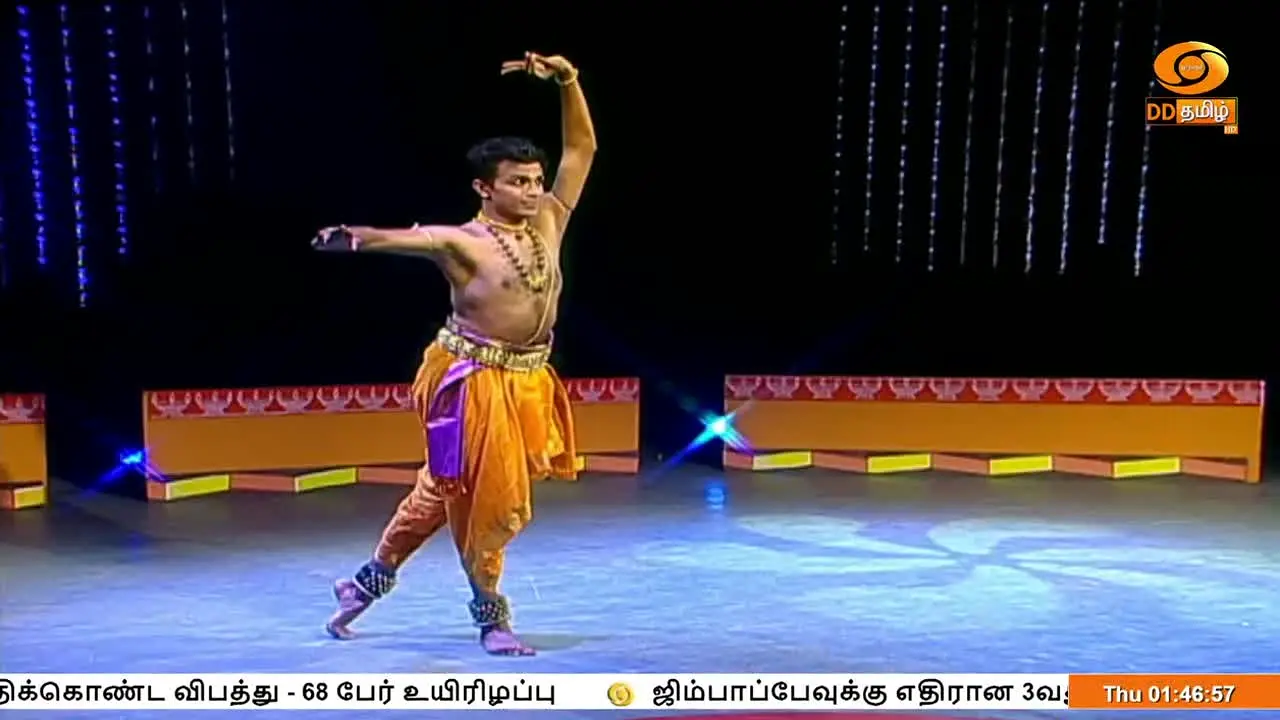DD Tamil in diretta