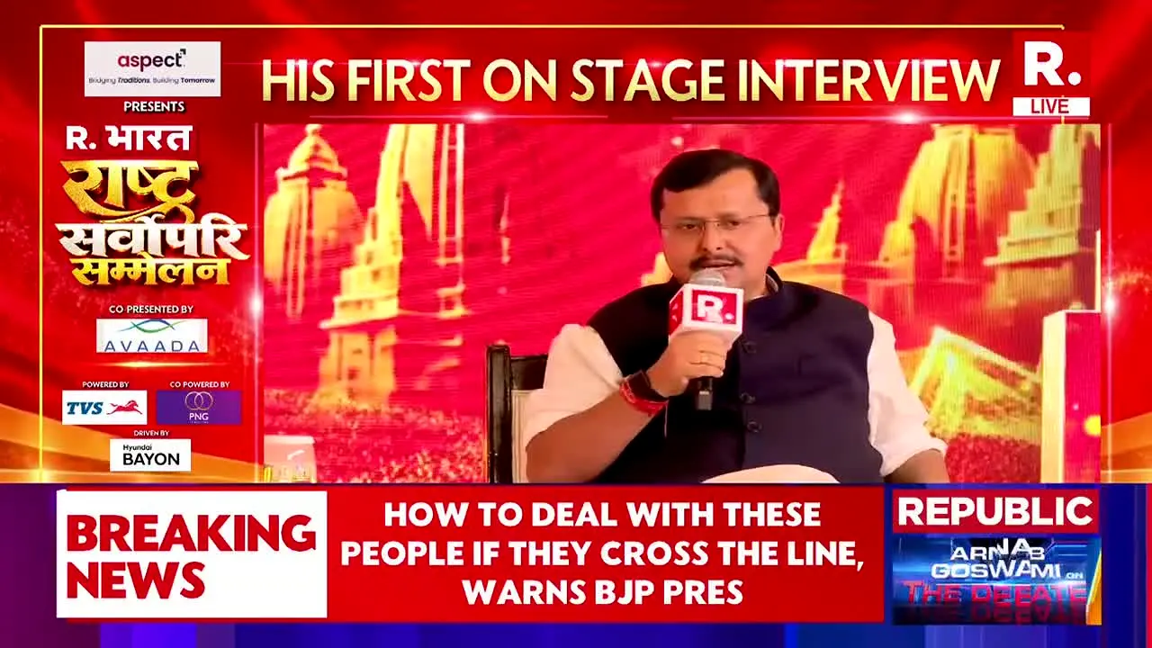 Republic TV in diretta