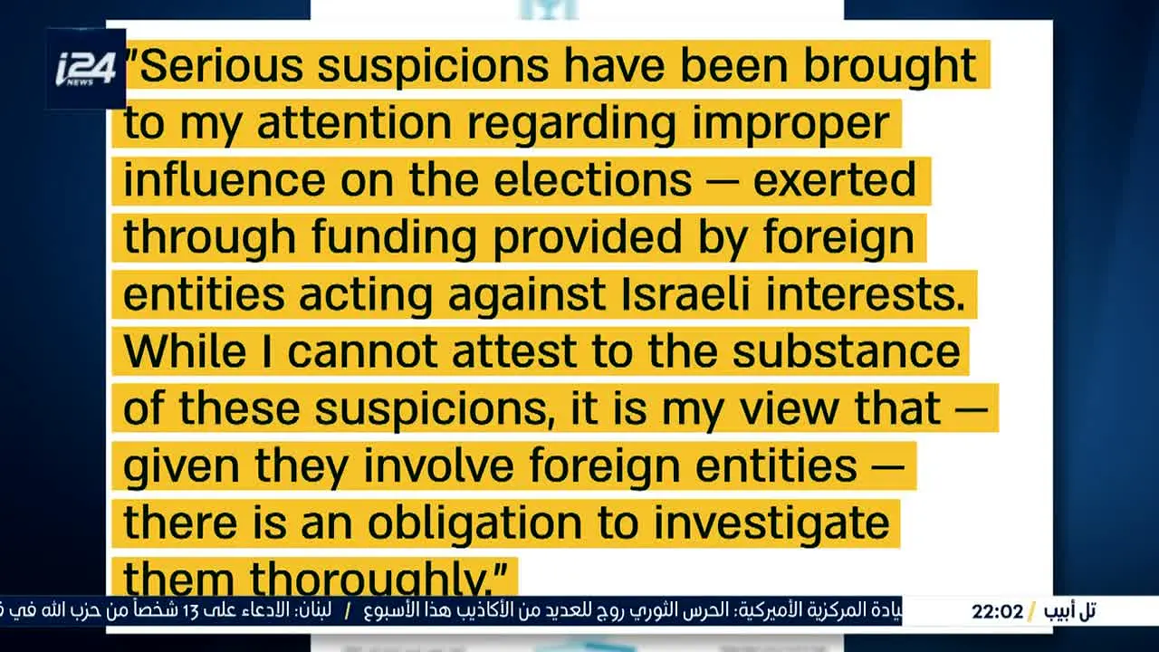 i24NEWS Arabic live