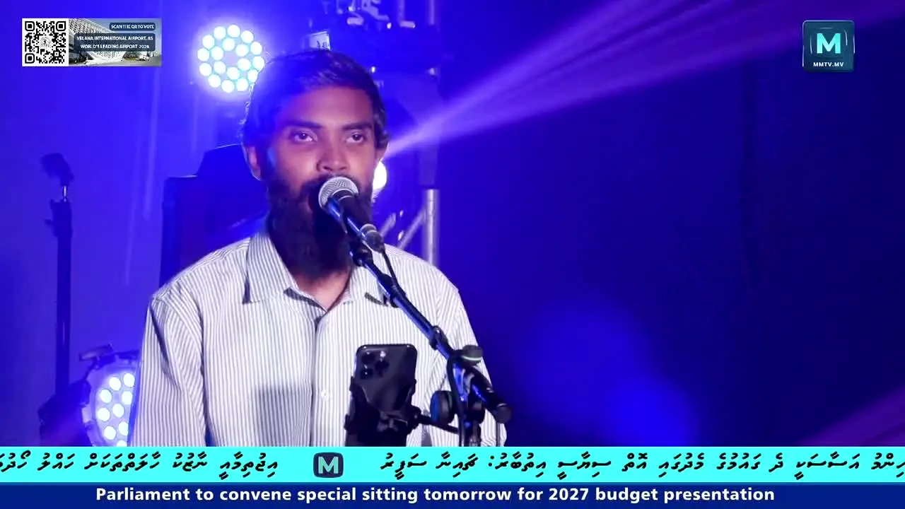 MMTV live