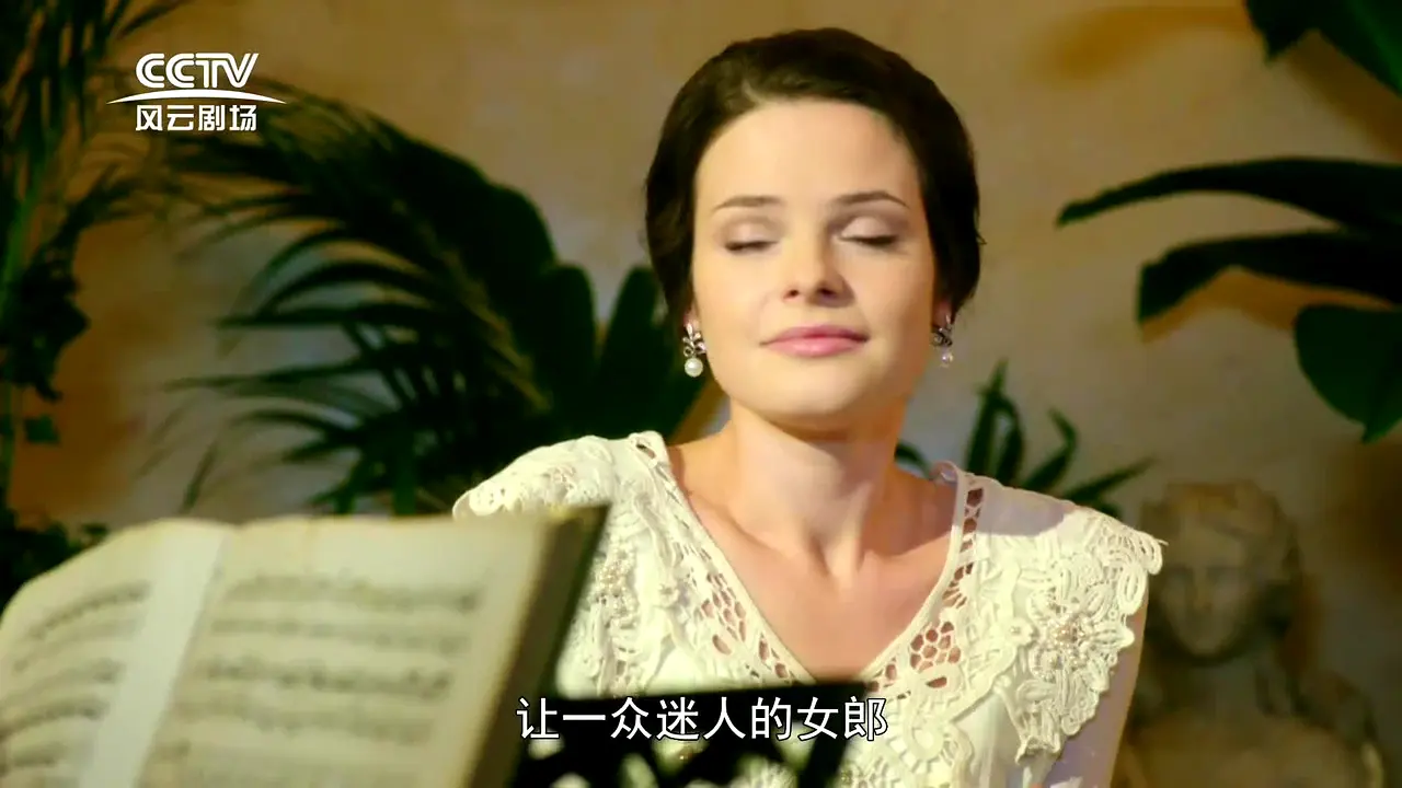 CCTV-Storm Theater live