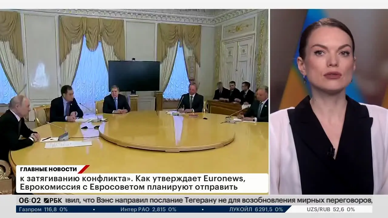 RBK-TV — прямой эфир