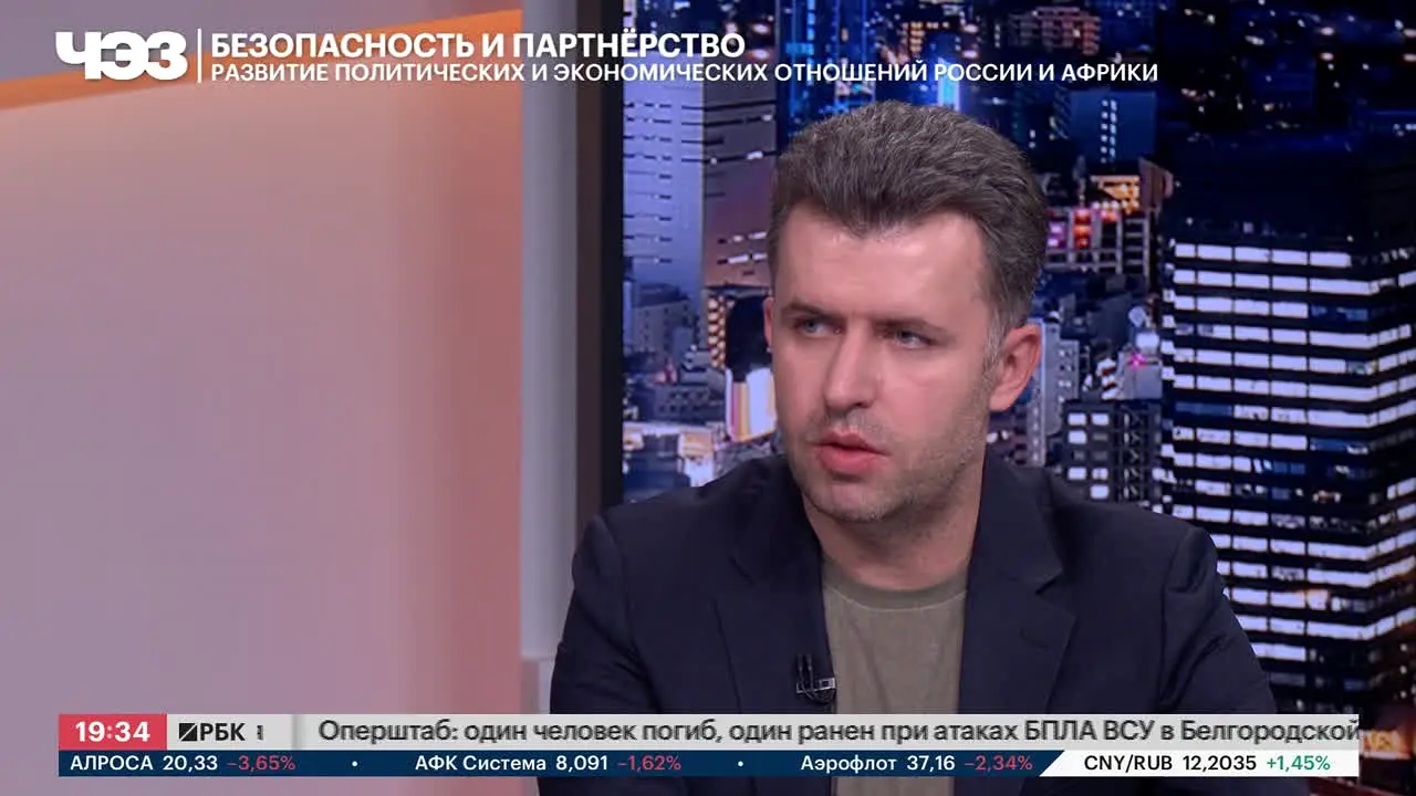 RBK-TV live
