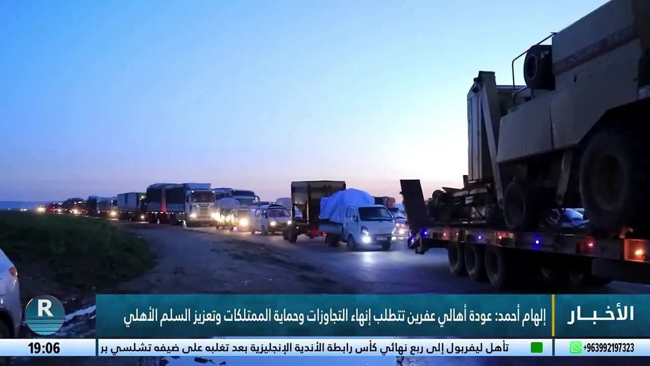 Rojava TV live