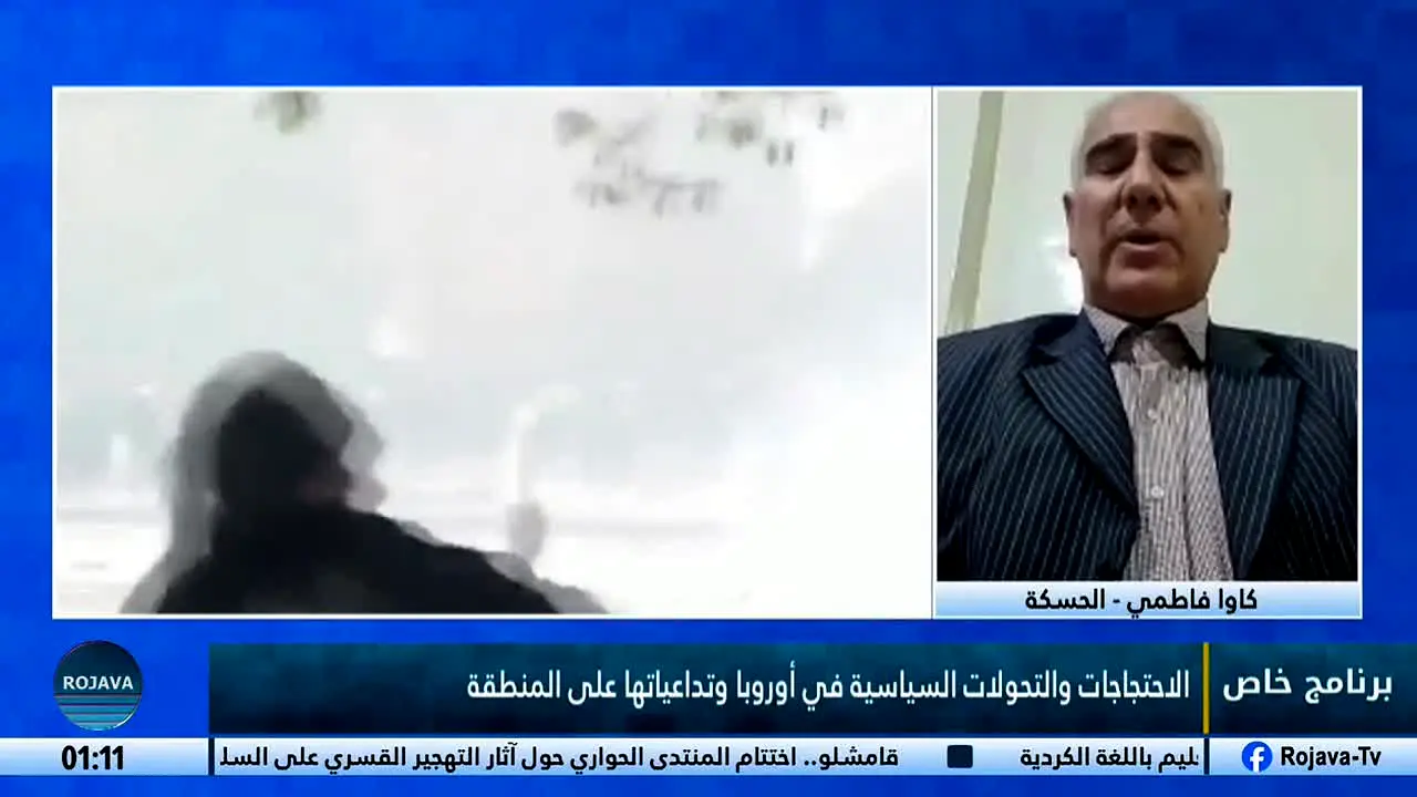 Rojava TV live