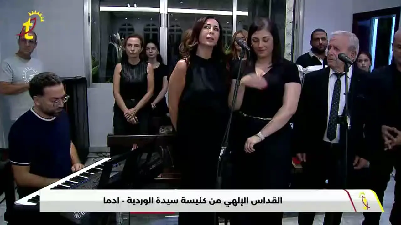 Nour Al Sharq live