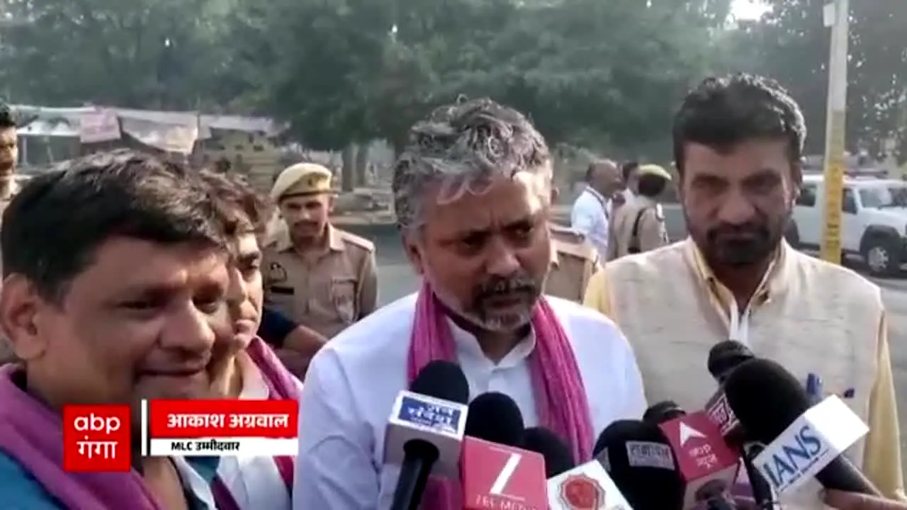 ABP Ganga live