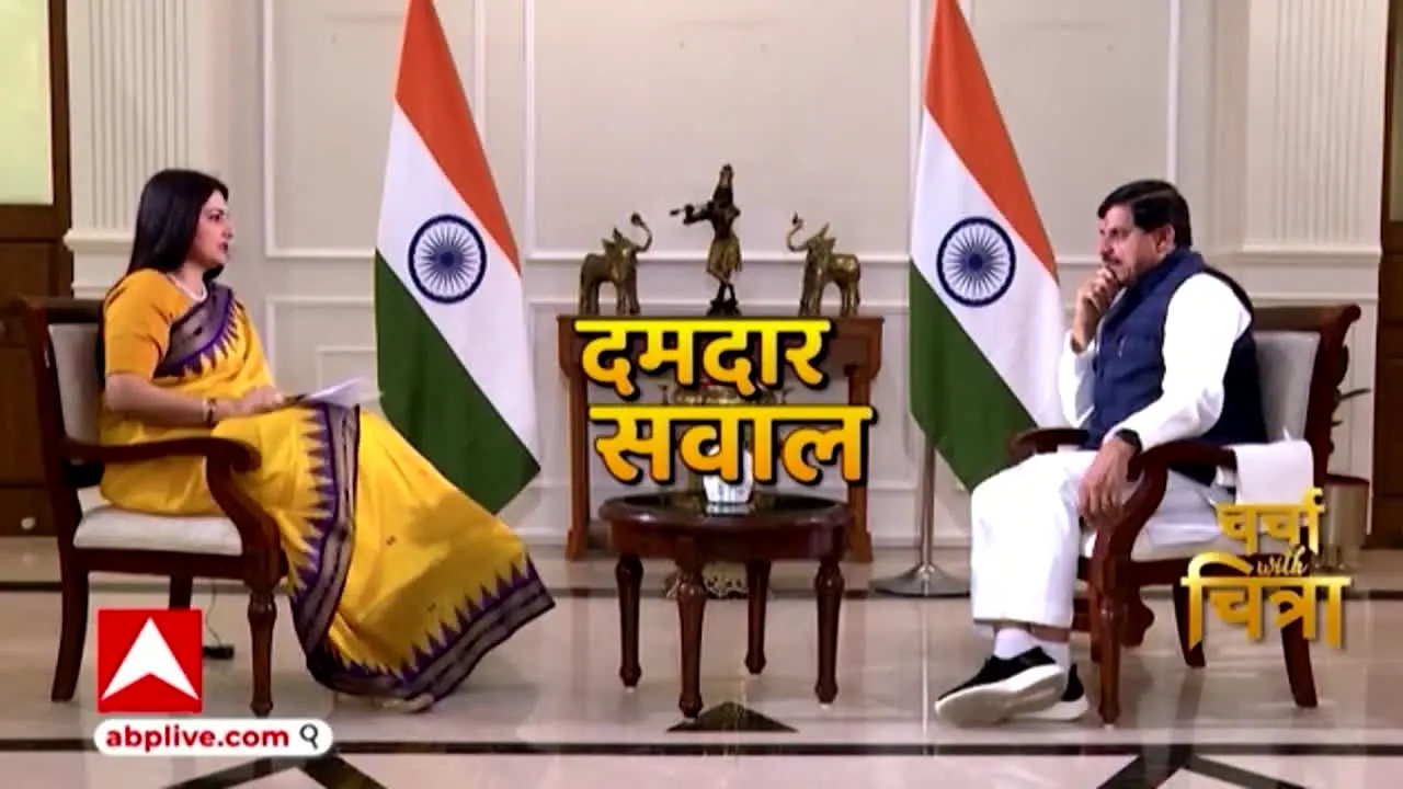 ABP Ganga live
