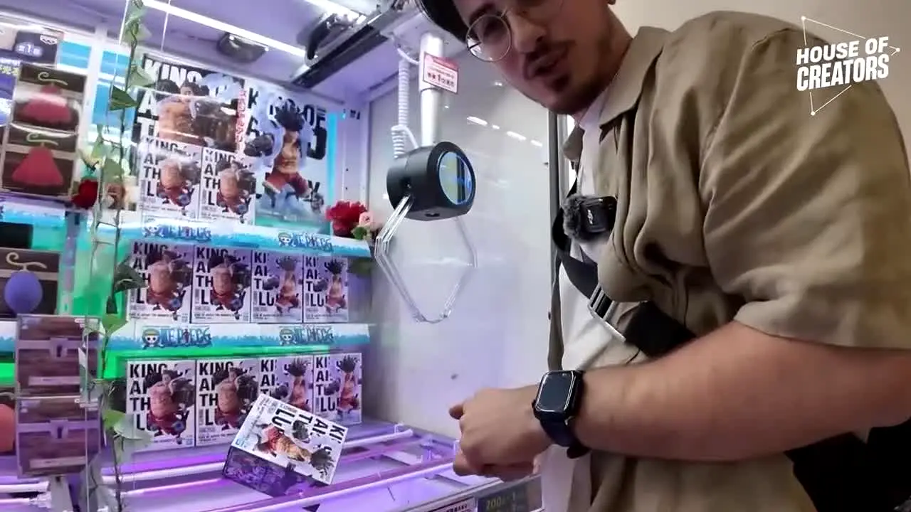 House of Creators live