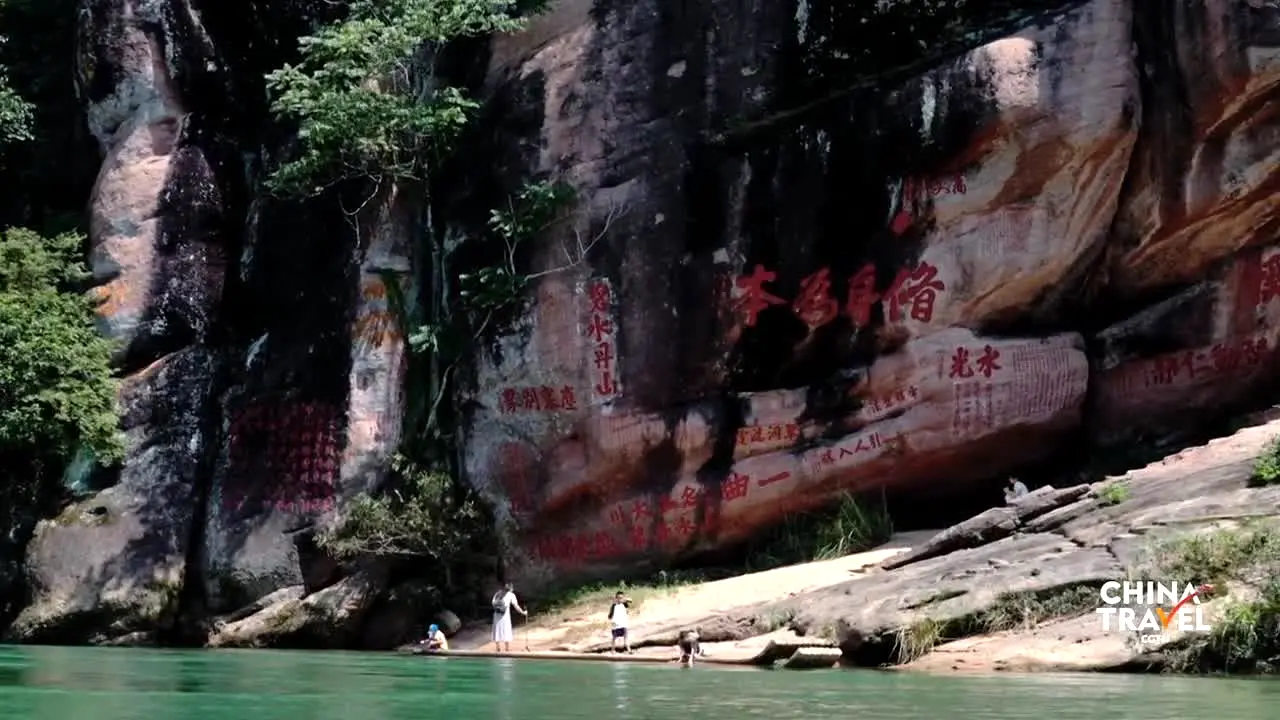 China Travel live