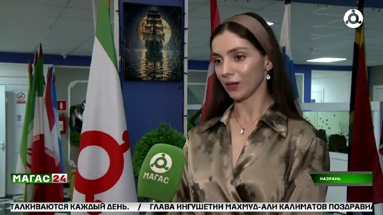 Ingushetia live