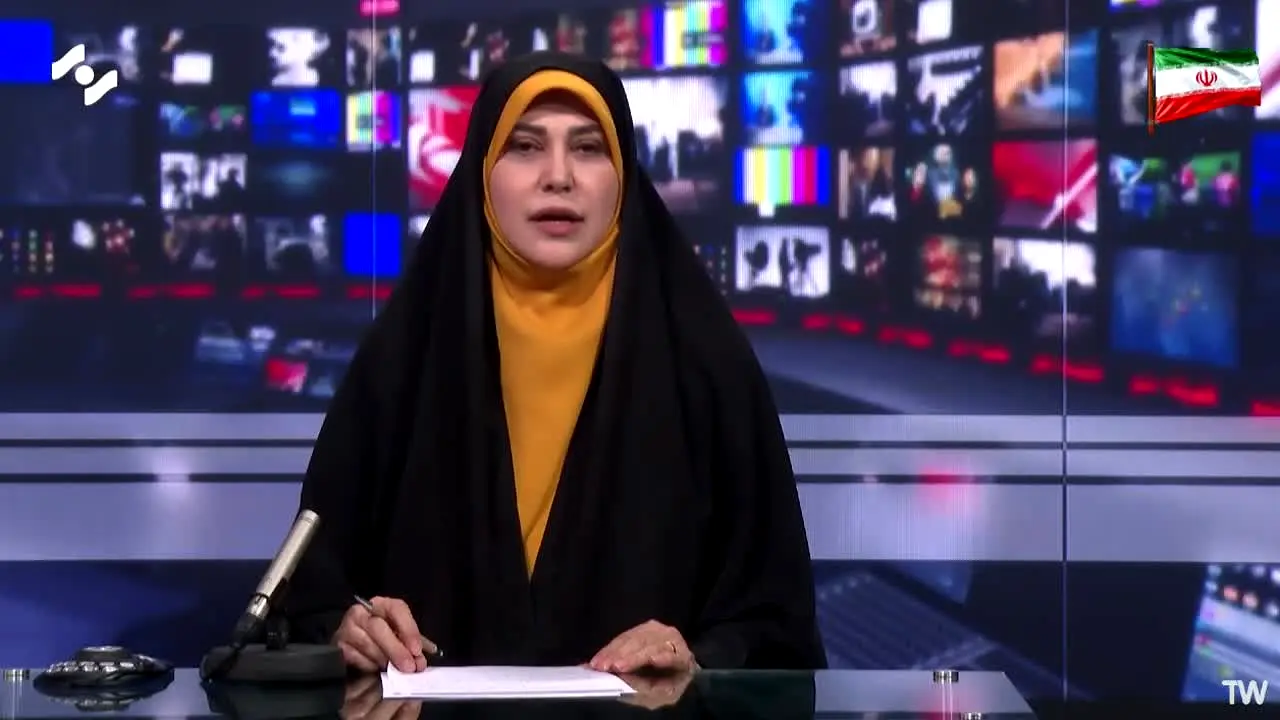 Hamoon TV en vivo