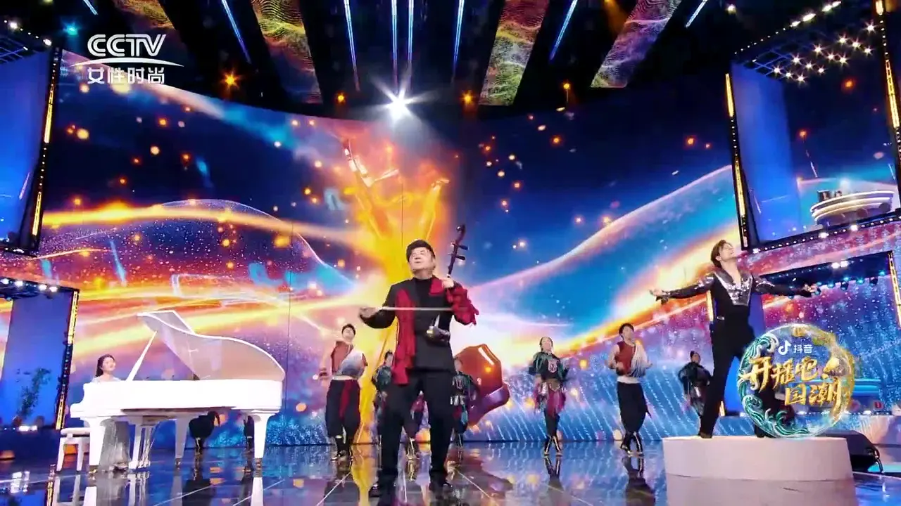 CCTV-Women's Fashion live