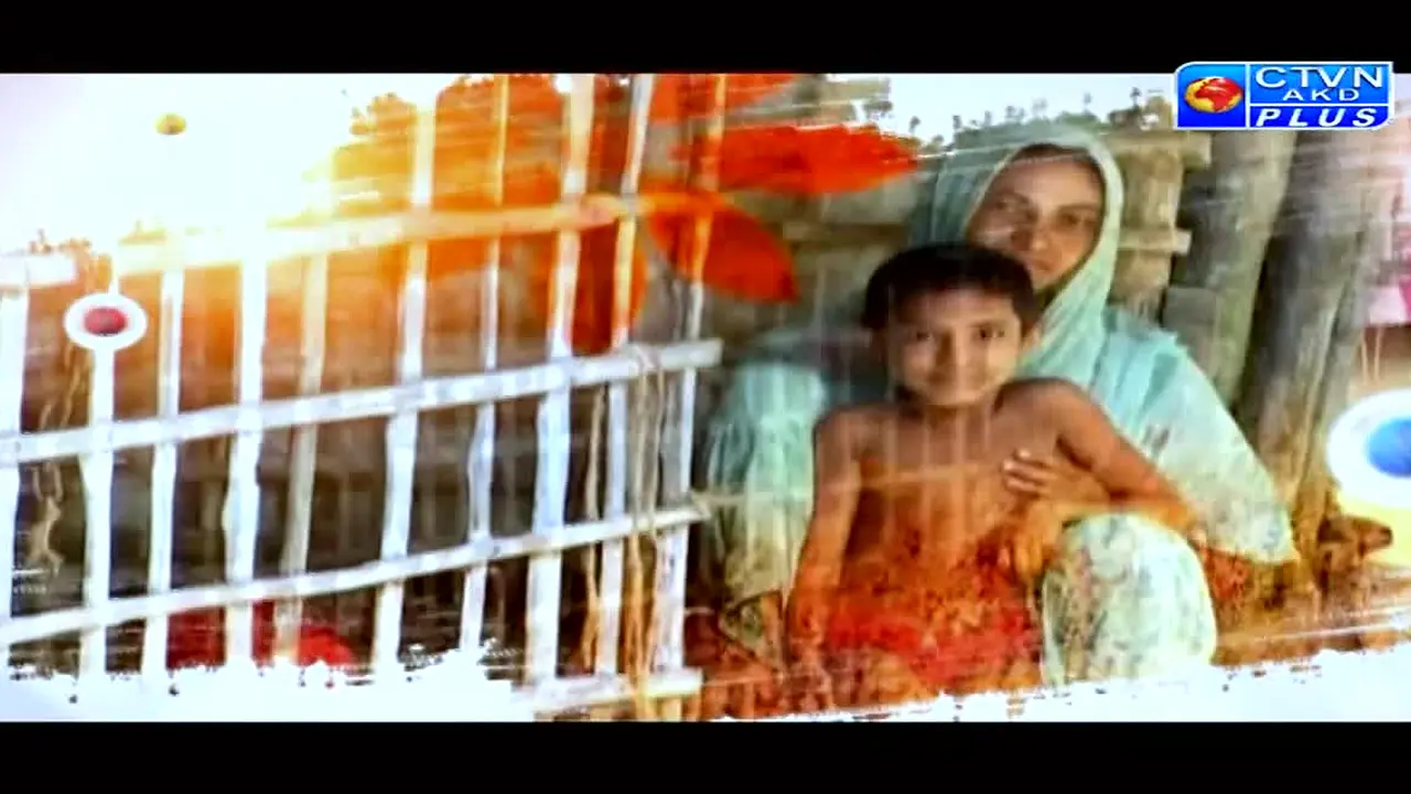 CTVN AKD Plus live