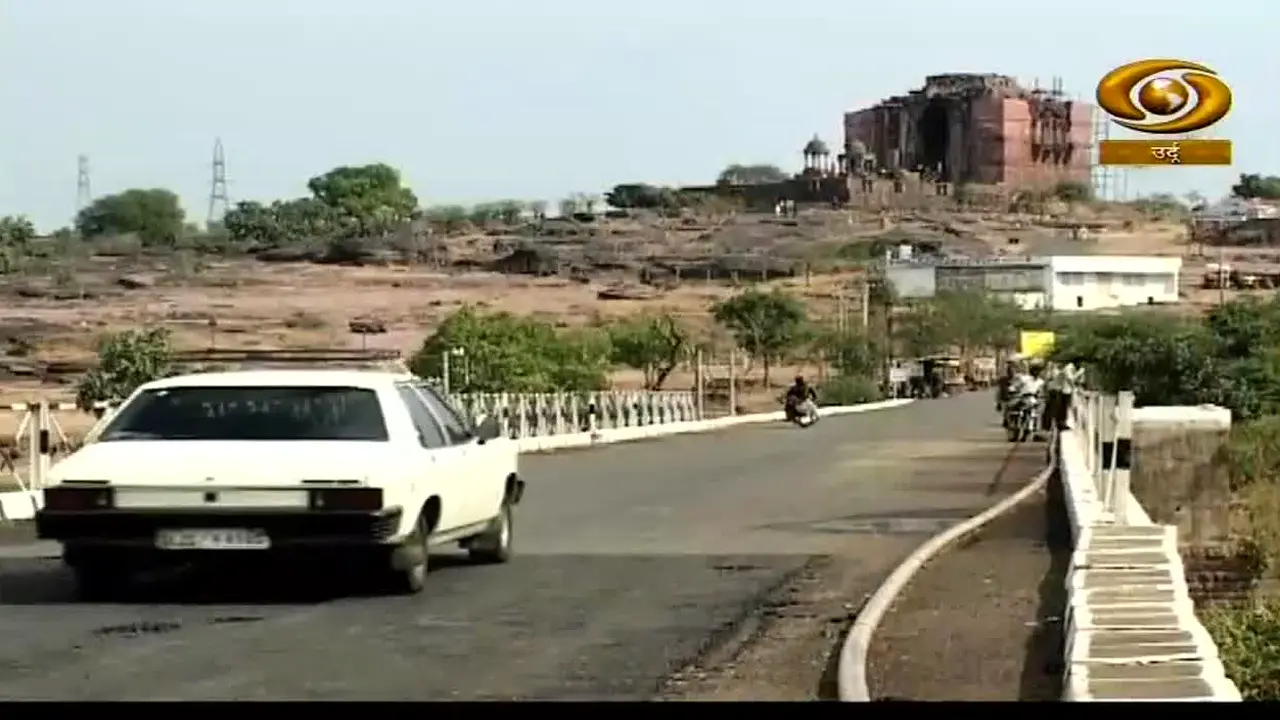 DD Urdu live