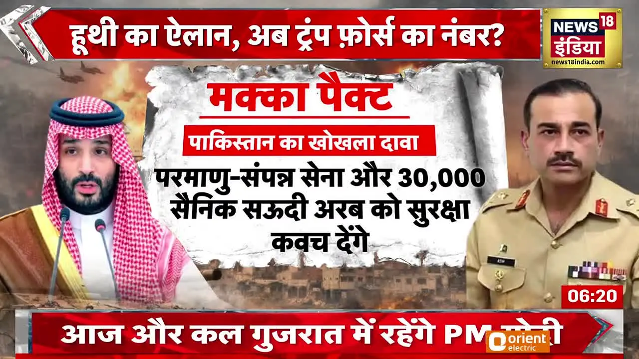 News18 India live