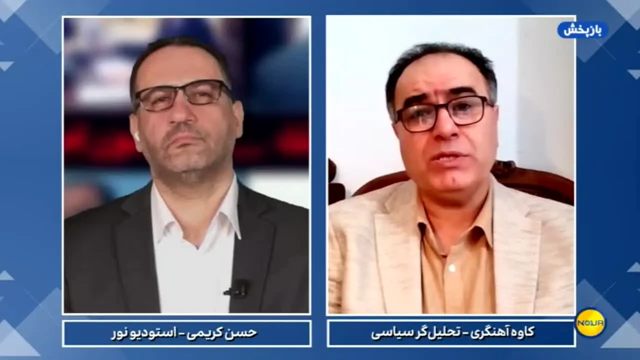 Nour TV live