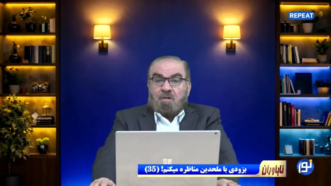 Nour TV live
