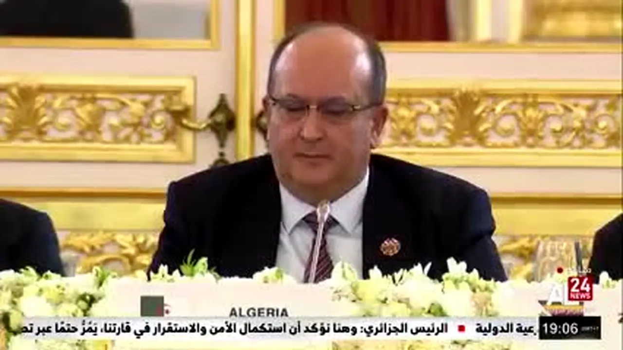 AL24 News live