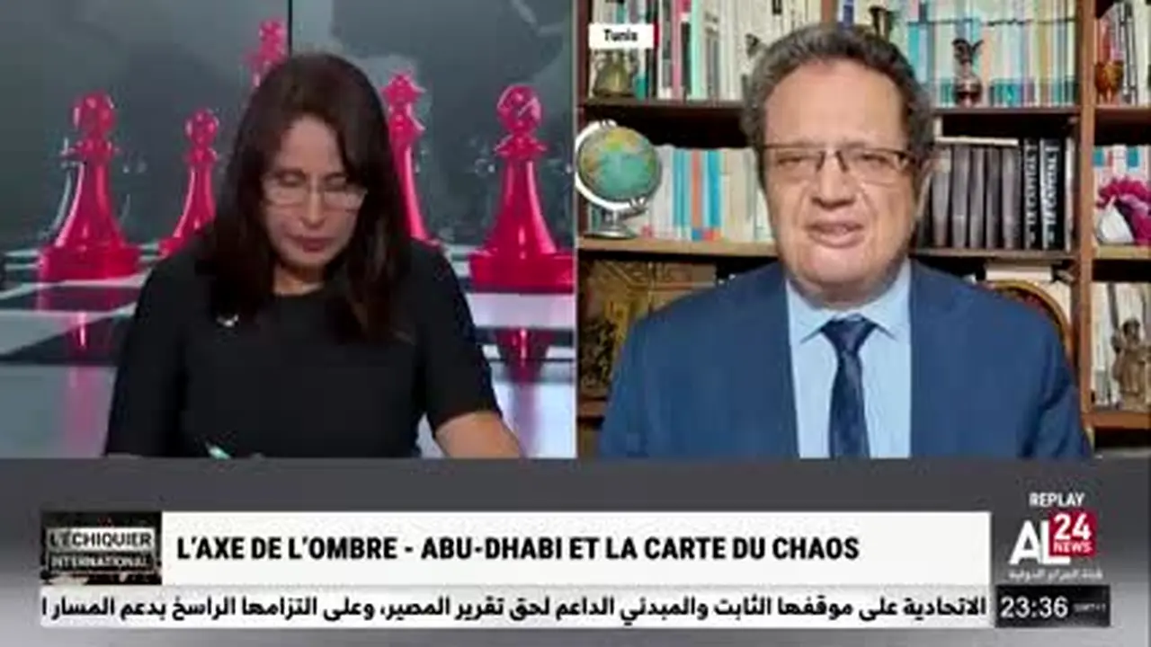AL24 News live