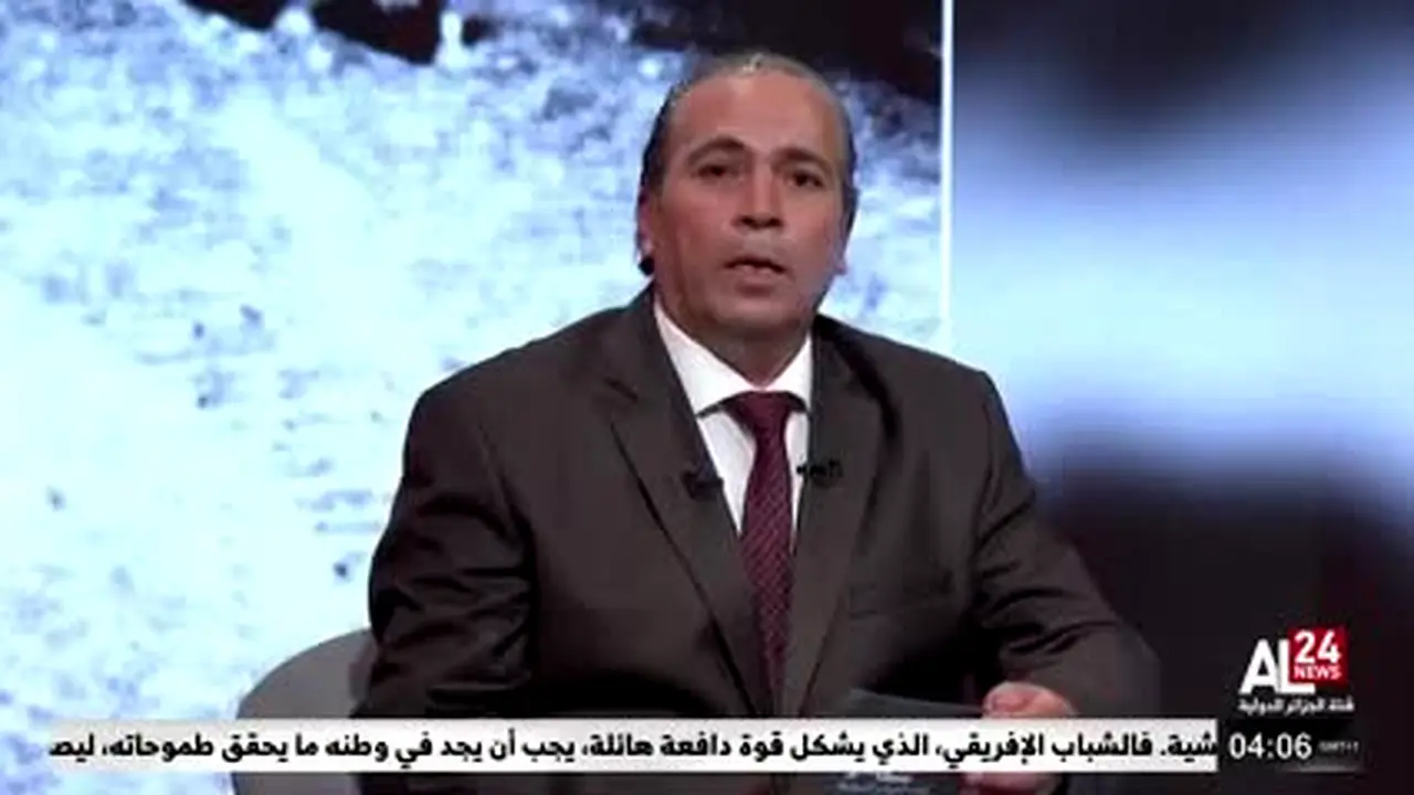 AL24 News in diretta