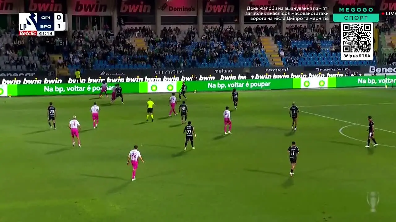 MEGOGO Sport in diretta