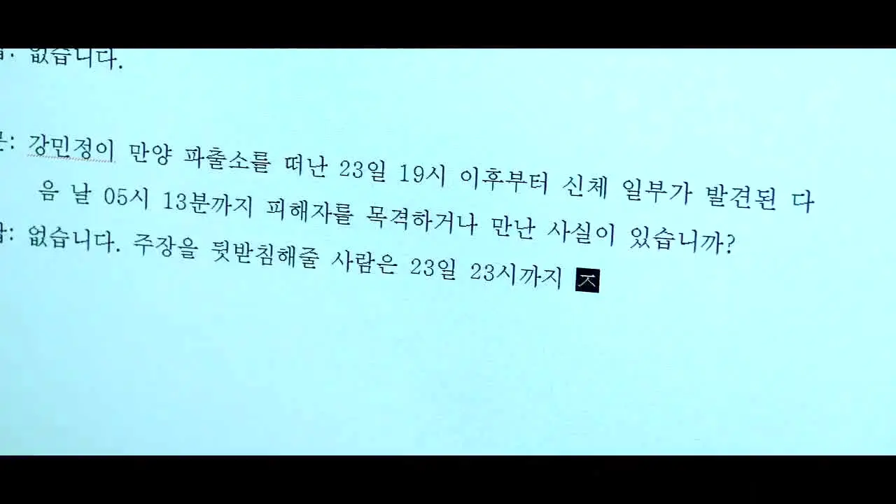 K-Drama+ live