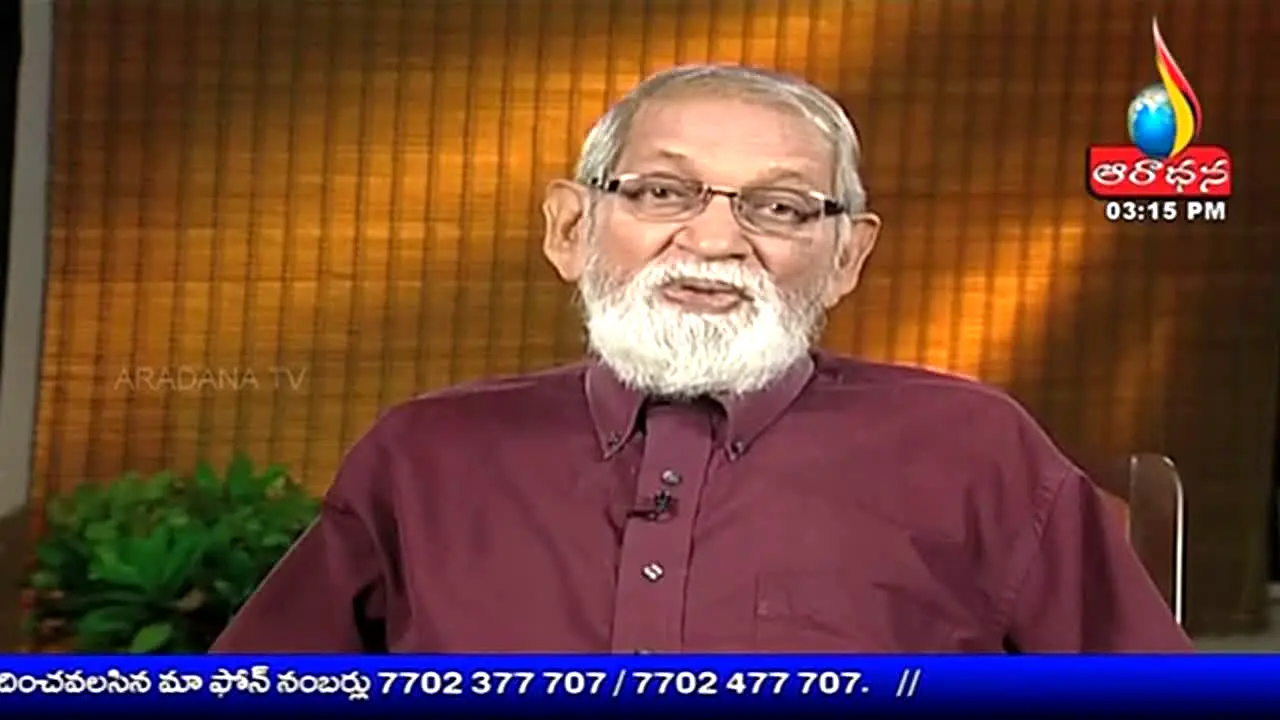 Aradana TV live