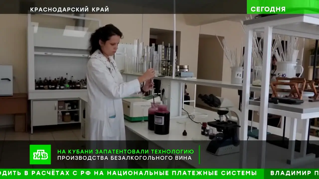 NTV — прямой эфир