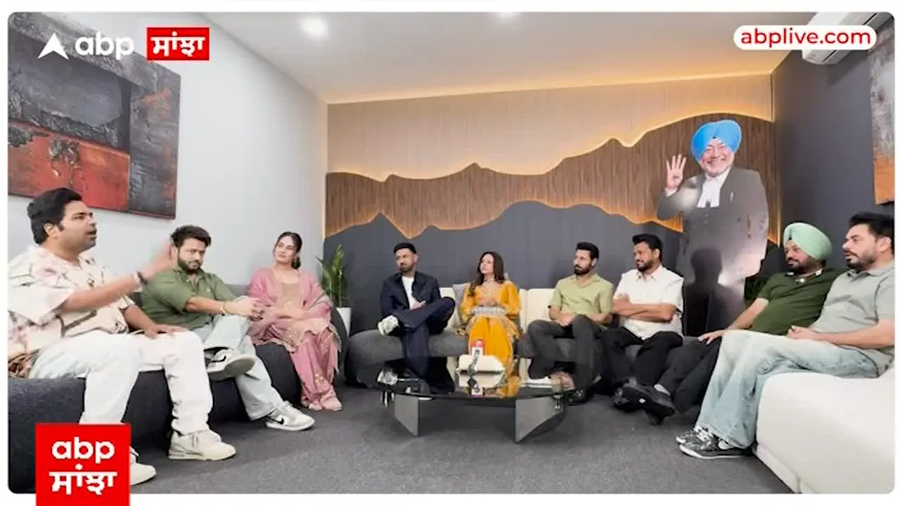 ABP Sanjha ao vivo