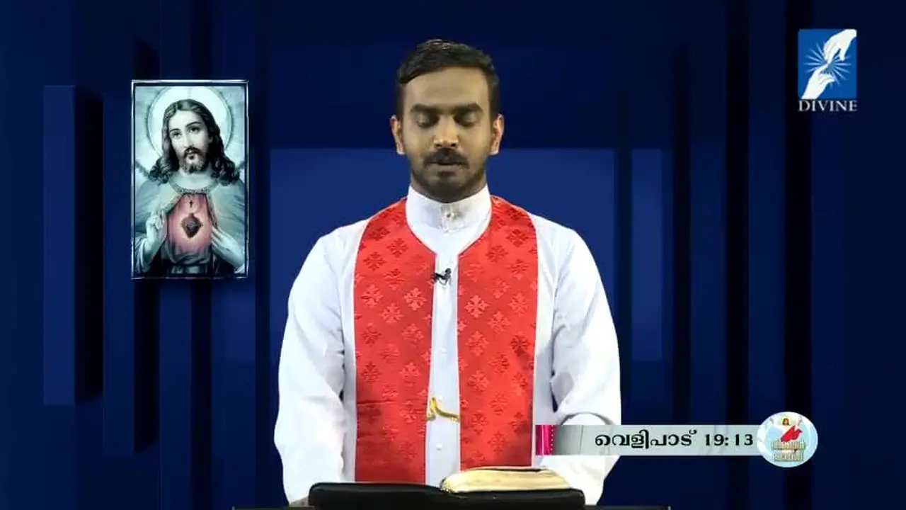 Potta-Divine TV USA live