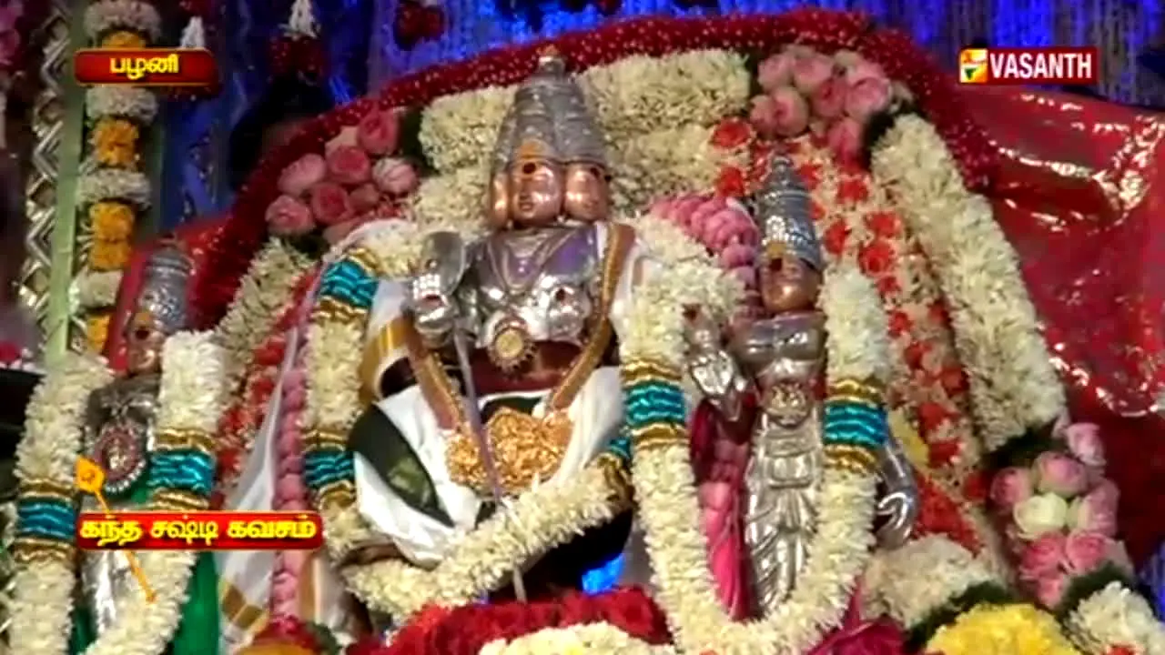 Vasanth TV in diretta