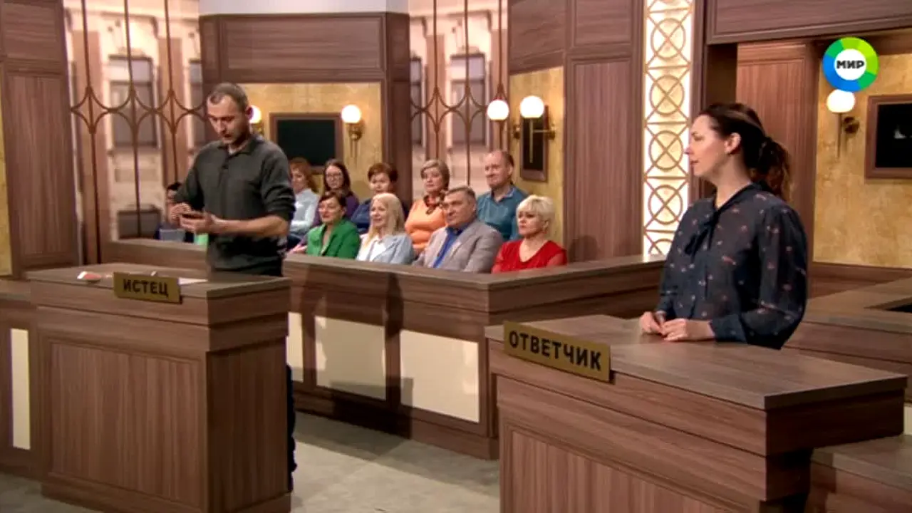 Mir in diretta