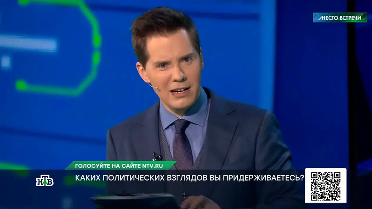 NTV ao vivo