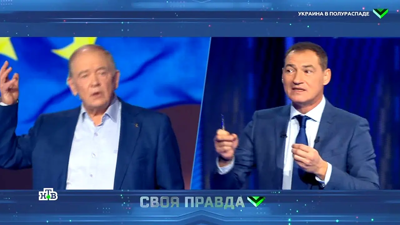 NTV en vivo