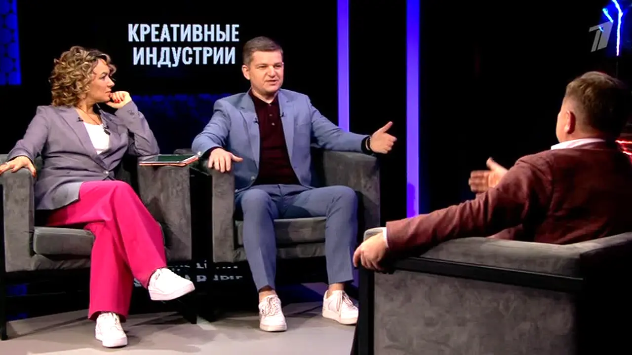 Channel One — прямой эфир